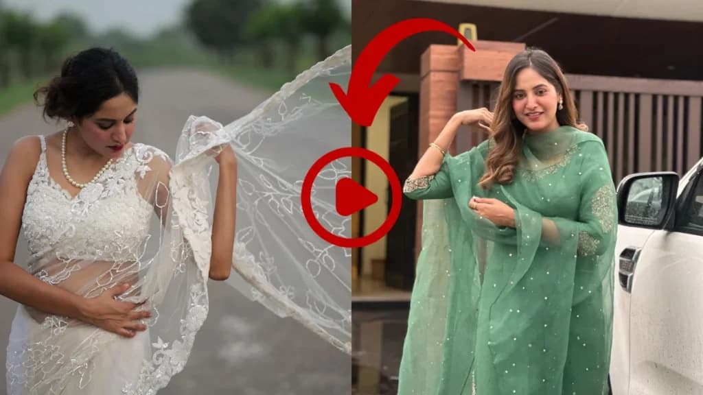 Baani Sandhu Video Viral