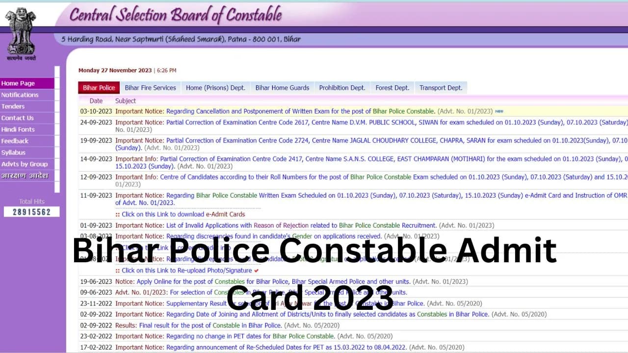 Bihar Police Constable Admit Card Download: ऐसे डाउनलोड करे एडमिट कार्ड Full Information