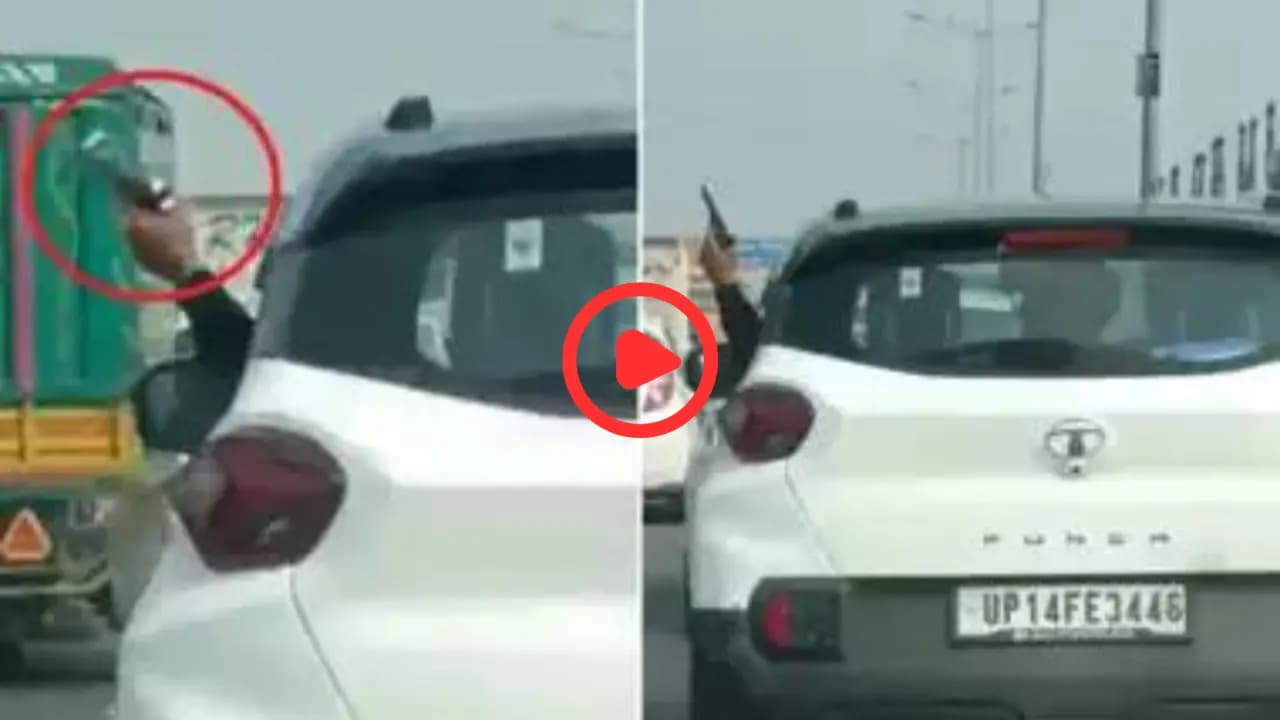 Ghaziabad Viral Video: कानून का कोई डर नही, युवक ने हवा में लहराई पिस्टल, वीडियो हो रहा है वायरल!