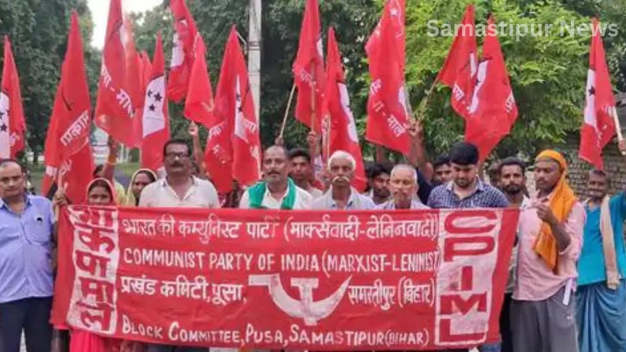 Road construction scam: सड़क निर्माण घोटाला, घटिया सामग्री से बनी सड़क पर माले का बड़ा हंगामा, 26 सितंबर को प्रखंड कार्यालय घेराव