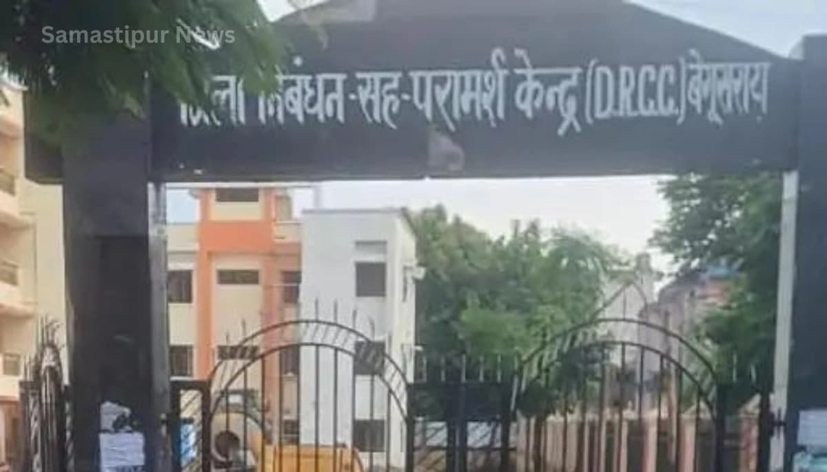 बेगूसराय के इंटर पास युवाओं को हर माह मिलेगा 1,000 रुपए का लाभ: जानें बेरोजगार योजना की पूरी जानकारी