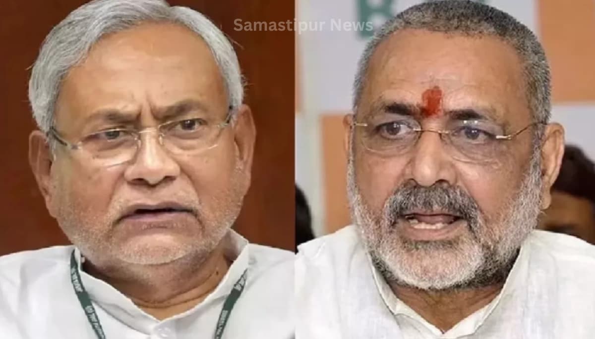 खतरा मंडरा रहा है: गिरिराज सिंह का नीतीश कुमार को स्पष्ट संदेश, MLA-MLC का मिला समर्थन”