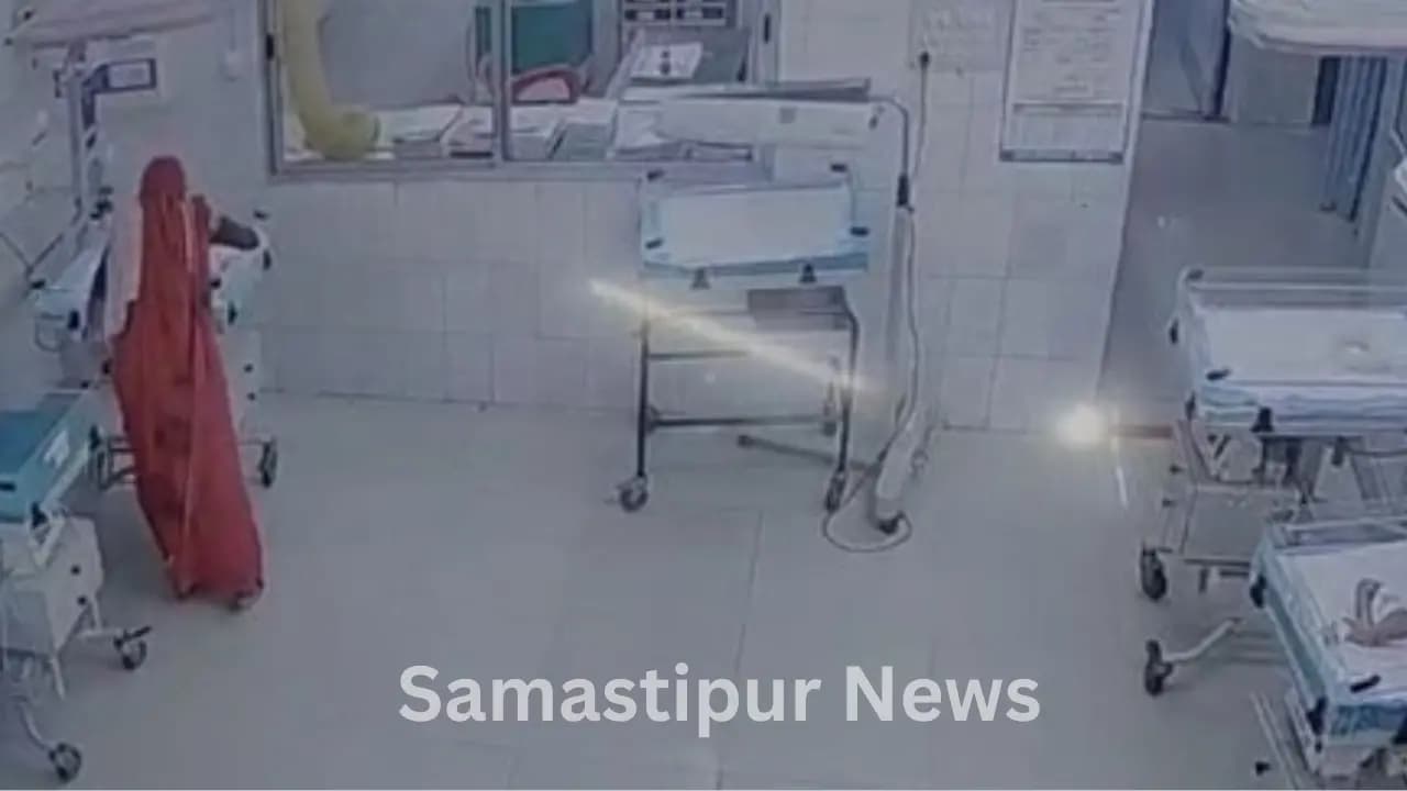 बेगूसराय सदर अस्पताल से नवजात चोरी, पुलिस ने की त्वरित कार्रवाई, CCTV फुटेज आया सामने (Newborn theft from Begusarai Sadar Hospital)