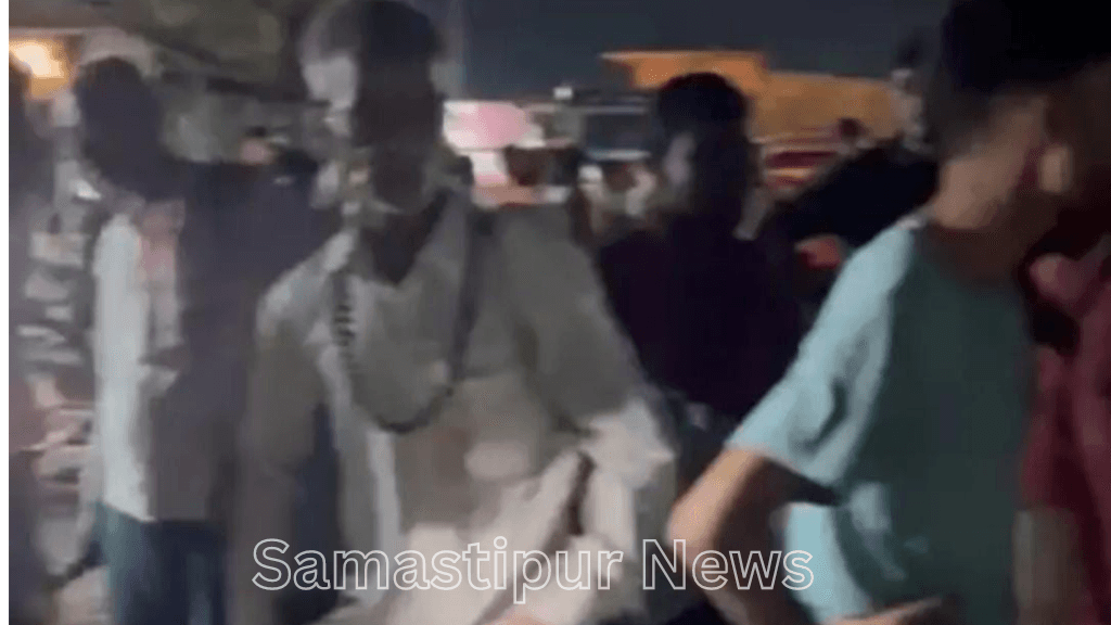 Samastipur News: साइकिल सवार शिक्षक की हाइवा से कुचलने से मौत, समस्तीपुर में आक्रोशितों के द्वारा सड़क जाम, लोगों की आवाजाही में हुई परेशानी