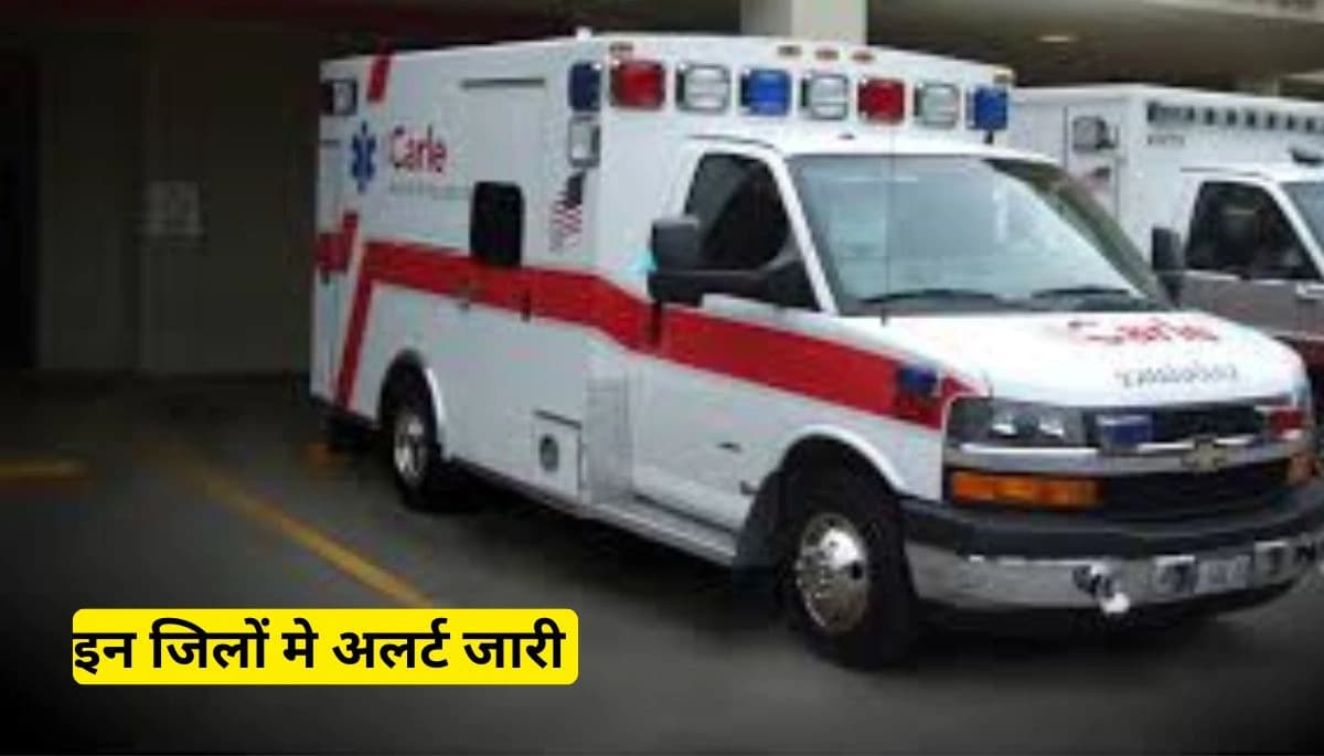 बिहार में जहरीली शराब का कहर: गोपालगंज में पिता-पुत्र की आंखों की गई रोशनी, मचा हड़कंप