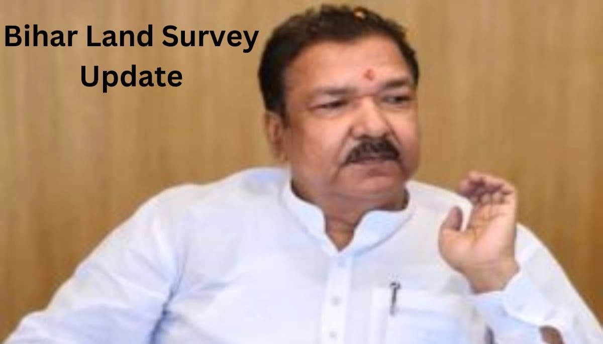 Bihar Land Survey Update: दस्तावेजों से जुड़े लंबित आवेदन तीन महीने में होंगे निपटाए, कॉल सेंटर होंगे और प्रभावी