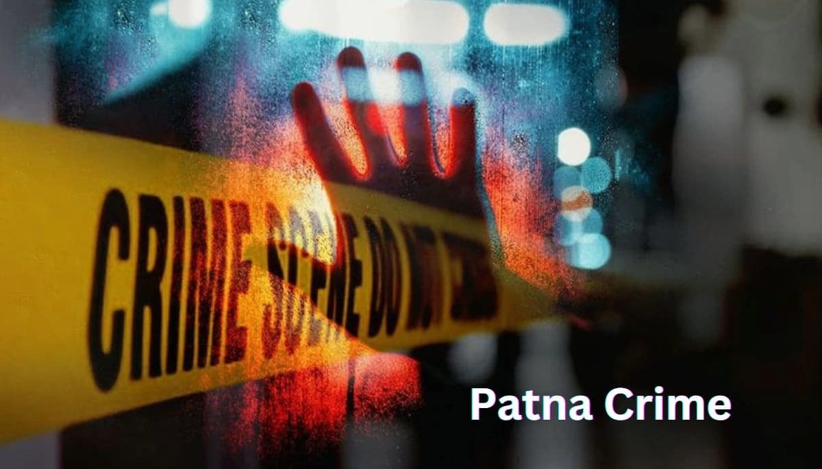 Patna Crime: रिटायर्ड बिस्कोमान अधिकारी और उनकी पत्नी की हत्या, खून से लथपथ मिले शव