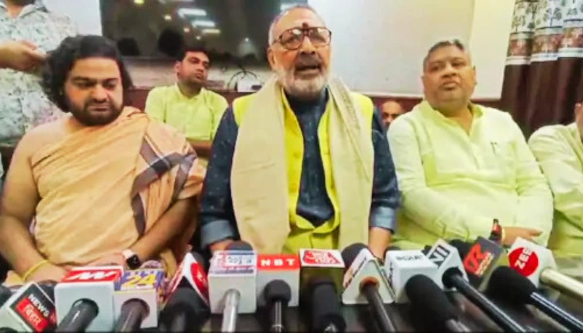 Begusarai News: केंद्रीय मंत्री Giriraj Singh ने अपनी Yatra को बताया गैर राजनीतिक, BJP-JDU से कोई लेना-देना नहीं
