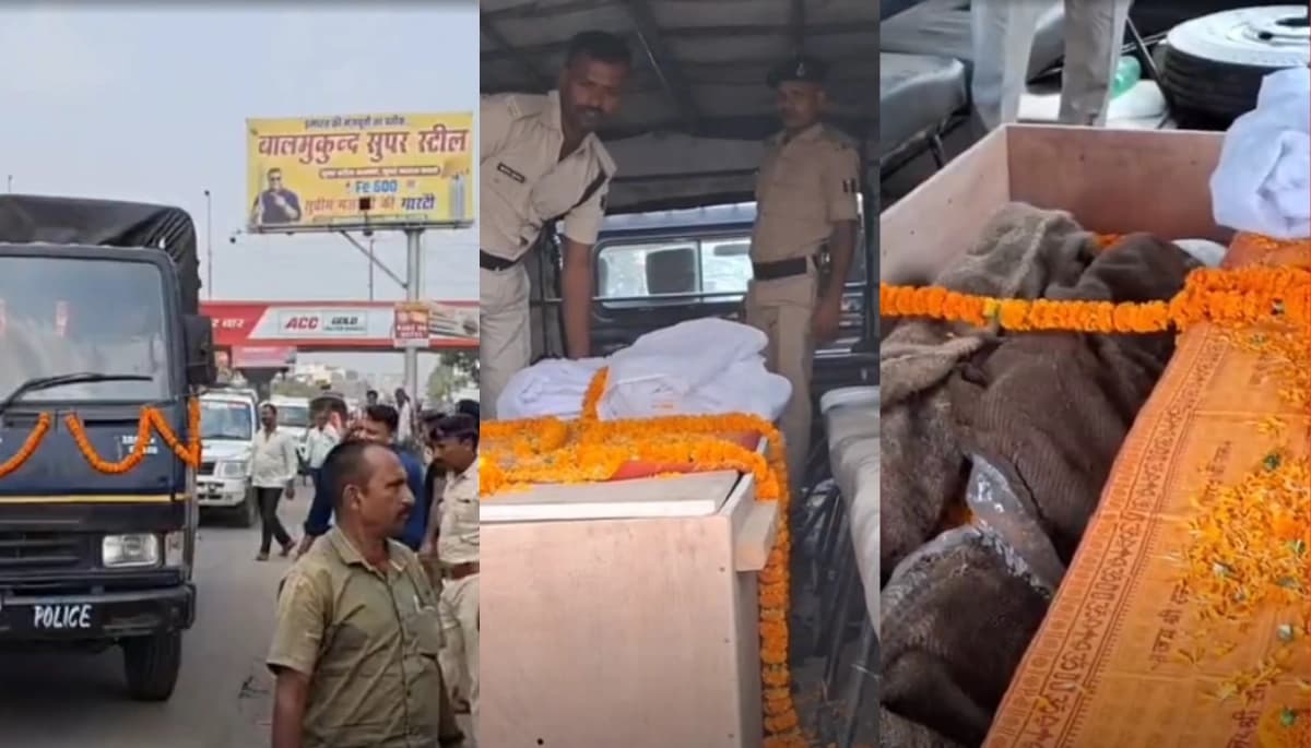 कुंदन कुमार की मौत पर पर्दा उठाने वाली जानकारी, जानिए कैसे पहुंचा शव सदर थाना