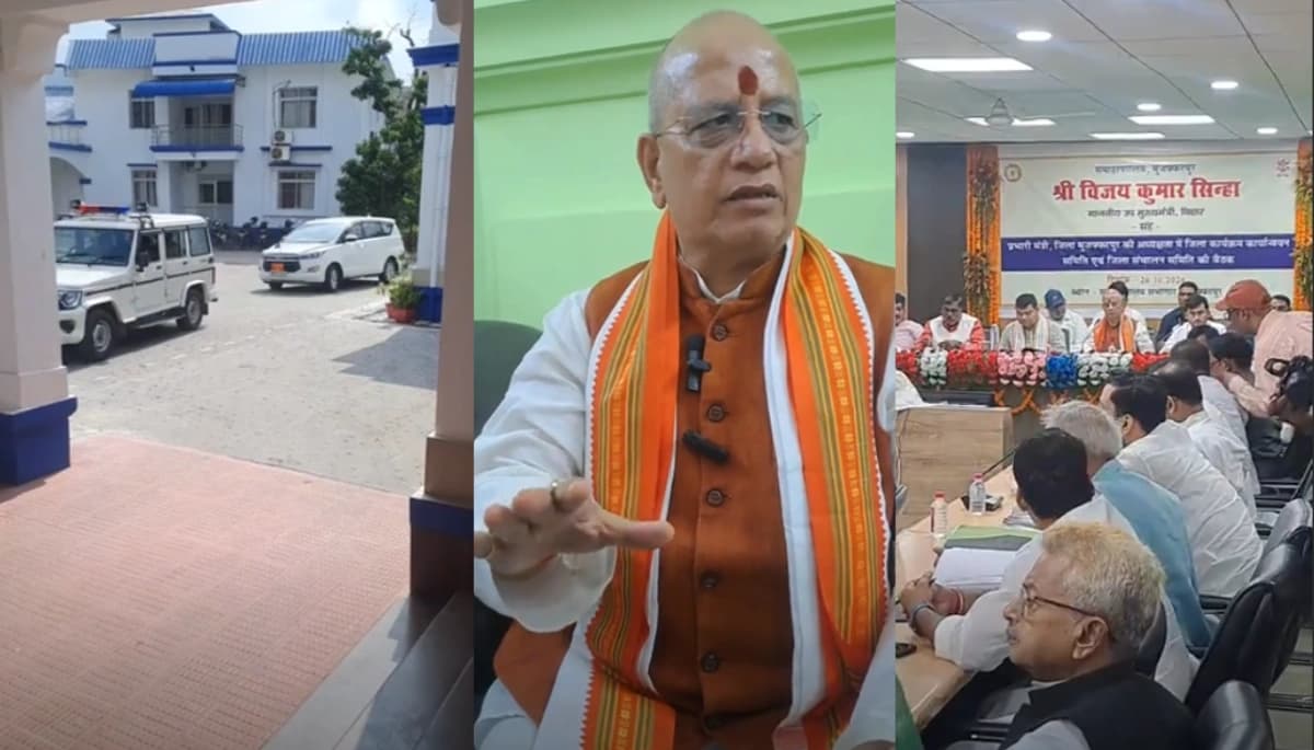 डिप्टी CM विजय कुमार सिन्हा का बड़ा ऐलान: शराब से मौत छिपाने वाले अधिकारियों को नहीं बख्शा जाएगा