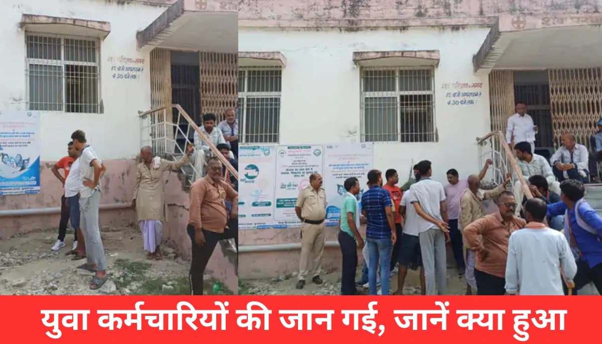 दर्दनाक सड़क हादसा: मुजफ्फरपुर में 2 युवकों की जान गई, जानें पूरी कहानी