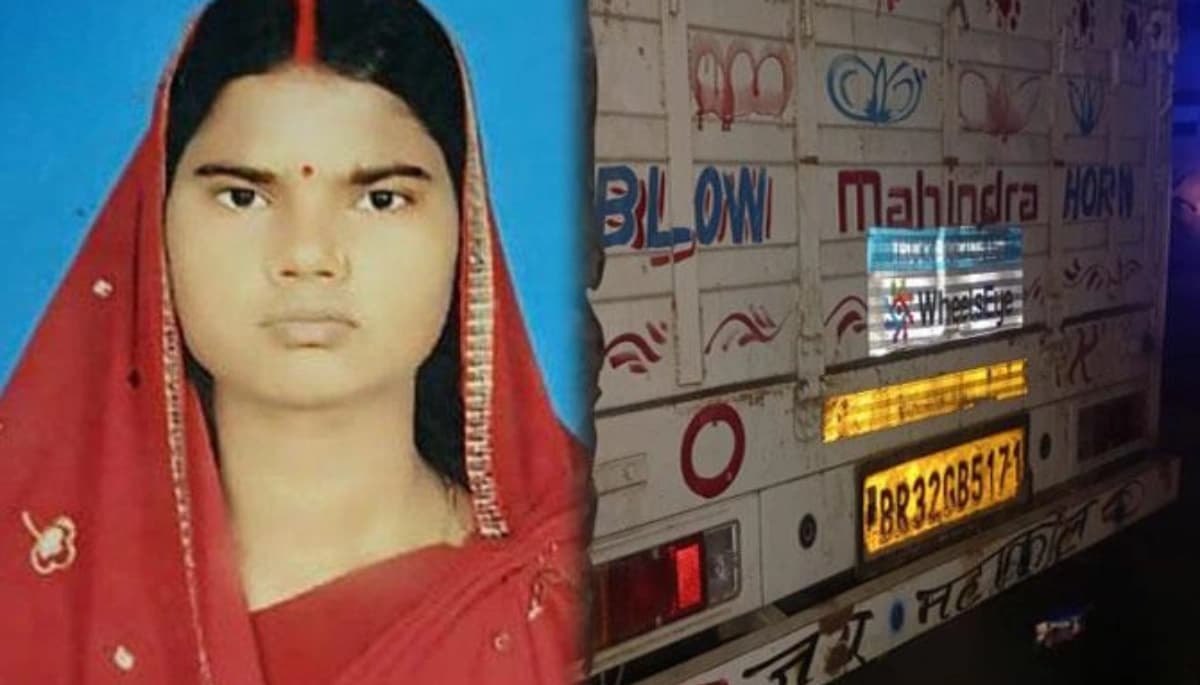 BEGUSARAI NEWS: महानवमी पर हुई एक भयानक दुर्घटना: महिला वार्ड सदस्य की मौत ने मचाई हलचल