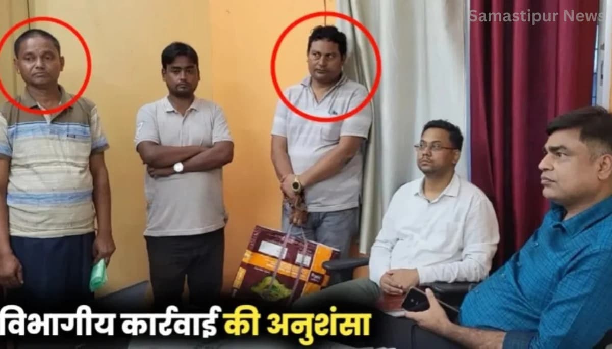विभूतिपुर में फर्जी तरीके से शिक्षकों को योगदान कराने के मामले में दो हेडमास्टरों पर विभागीय कार्रवाई की अनुशंसा