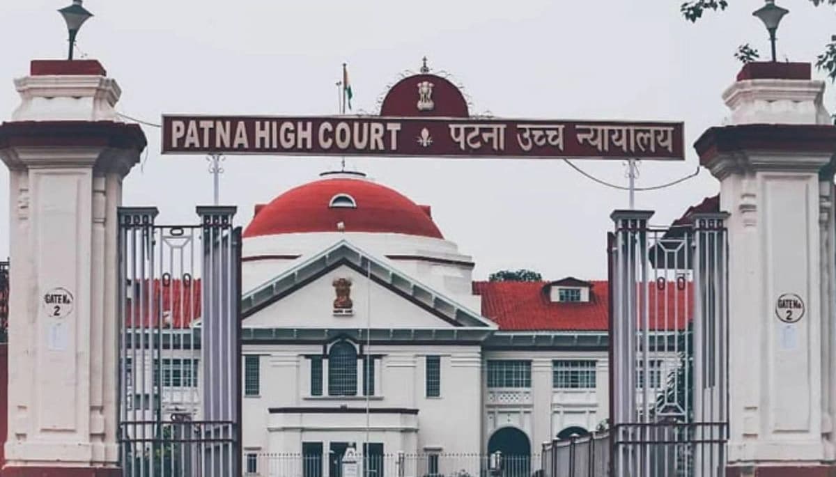 Bihar News: महिला कर्मचारी को लिंग के आधार पर वरीयता देना गैरकानूनी, पटना हाईकोर्ट का बड़ा फैसला