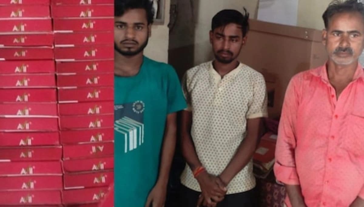 Vaishali News: शराब-गांजा नहीं, बिहार के वैशाली में मिला नशे का ऐसा सामान कि पुलिस भी रह गई हैरान!