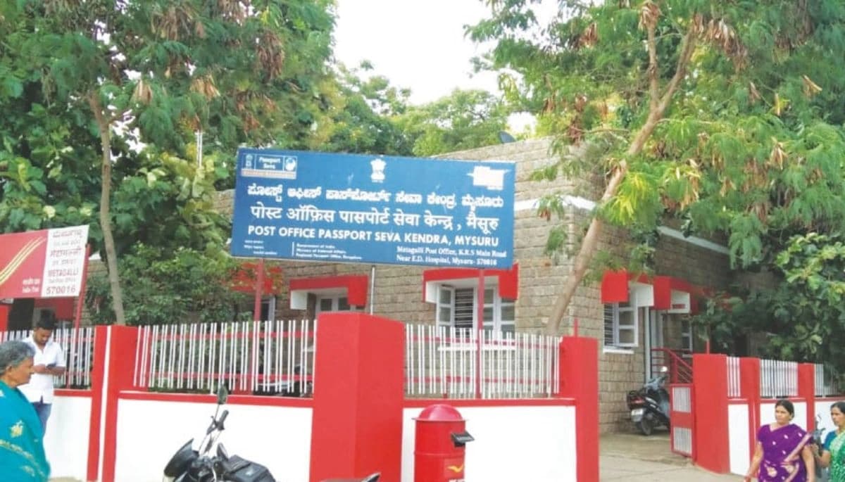 बिहार न्यूज: विदेश जाने की प्रक्रिया होगी और आसान, डाक विभाग ने शुरू की नई पासपोर्ट सेवा