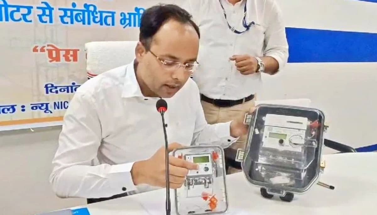 स्मार्ट मीटर विवाद: DM की सख्त चेतावनी, फैलाई जा रही भ्रांतियां बेनकाब!