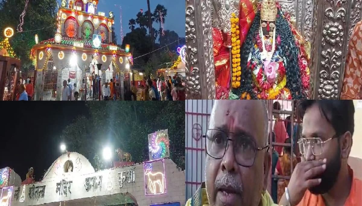 पटना: शीतला माता मंदिर में पुजारी से मारपीट, अष्टमी के दिन हंगामा, पुजारियों में आक्रोश