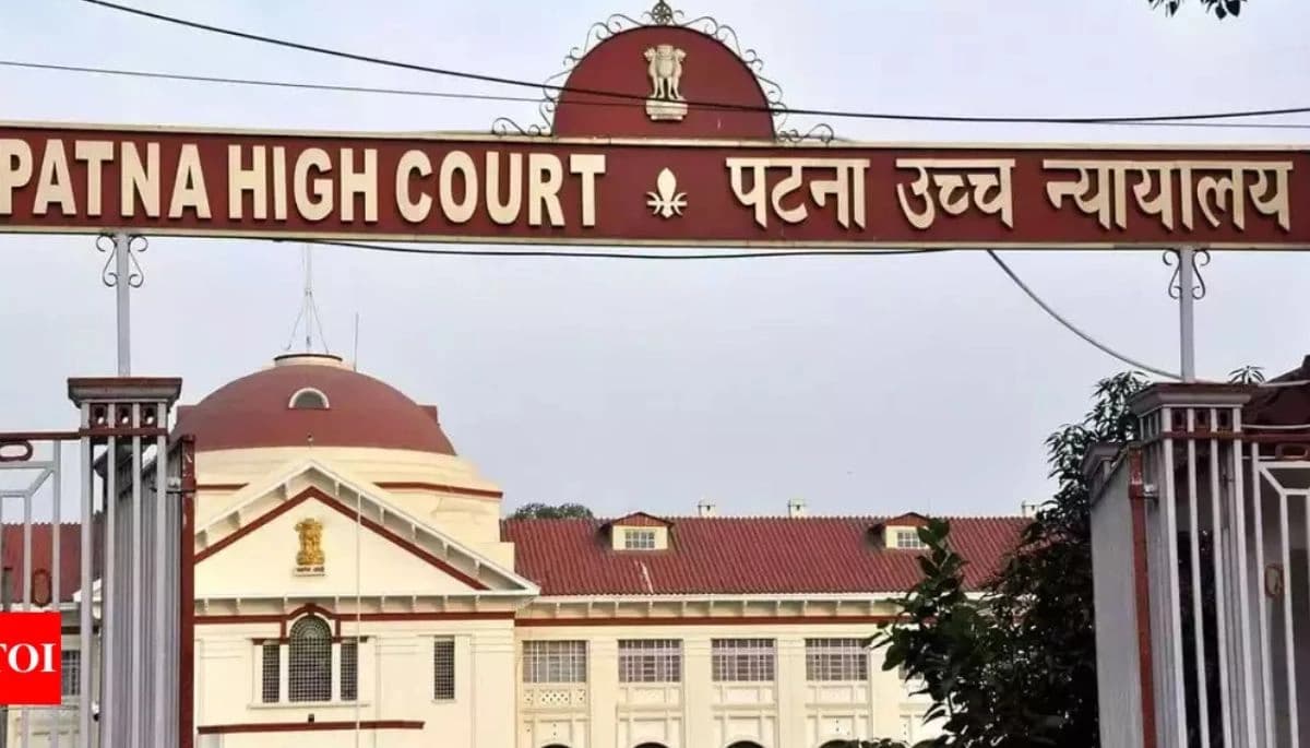 Bihar Teacher News: पटना हाईकोर्ट का बड़ा फैसला, गया के मिर्जा गालिब कॉलेज में 20 शिक्षकों की नियुक्ति रद्द, जानें पूरा मामला