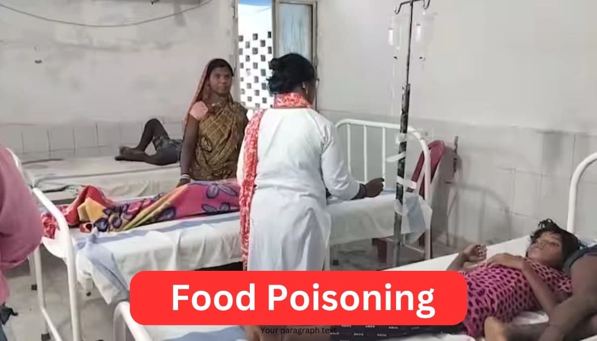 बांका में फूड पॉइजनिंग: 5 बच्चों और एक महिला की तबीयत बिगड़ी, सभी अस्पताल में भर्ती