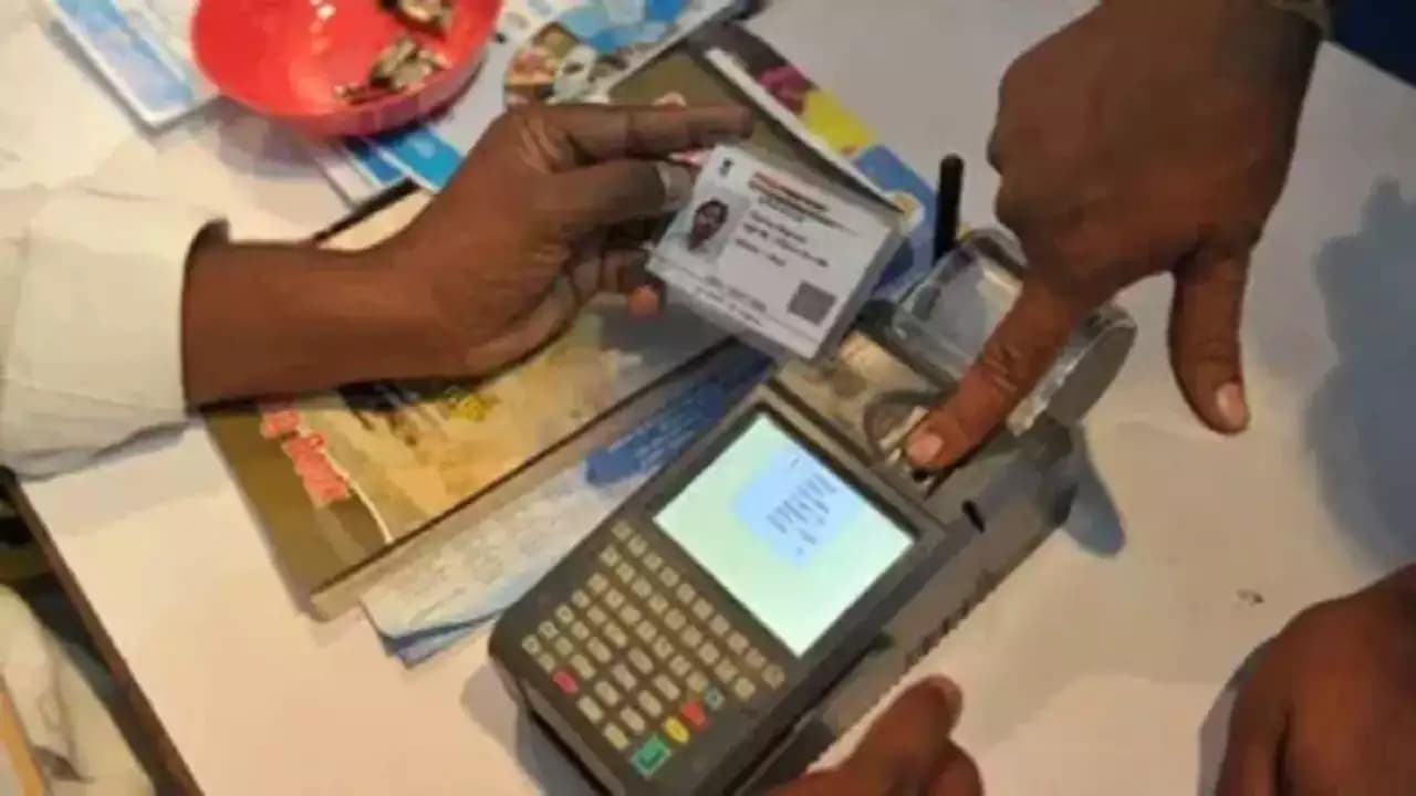 31 दिसंबर तक नहीं कराया ये काम तो हो जाएगा राशन कार्ड रद्द , नया निर्देश