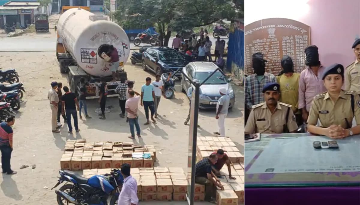 पेट्रोल गैस टैंकर से निकली 1 करोड़ की शराब: मुजफ्फरपुर में 3 तस्करों की हुई गिरफ़्तारी