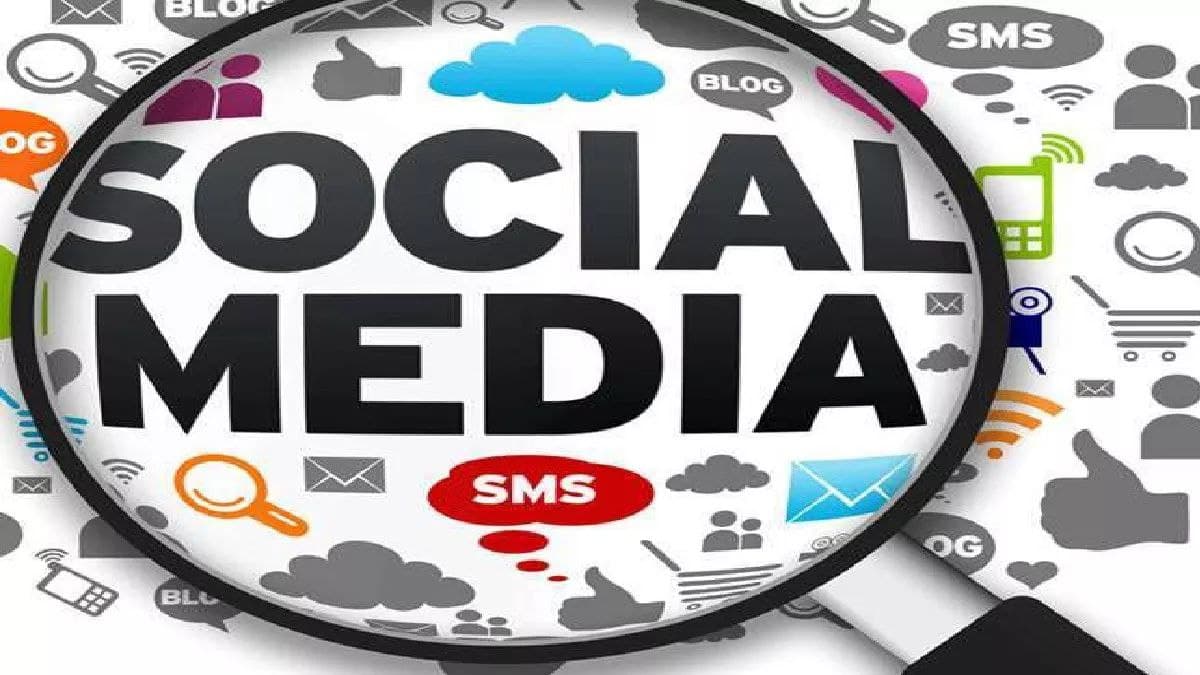 ऑस्ट्रेलिया में बच्चों के लिए बन होने जा रहा सोशल मीडिया लोअर हाउस में नए बिल पारित  | Social Media Ban