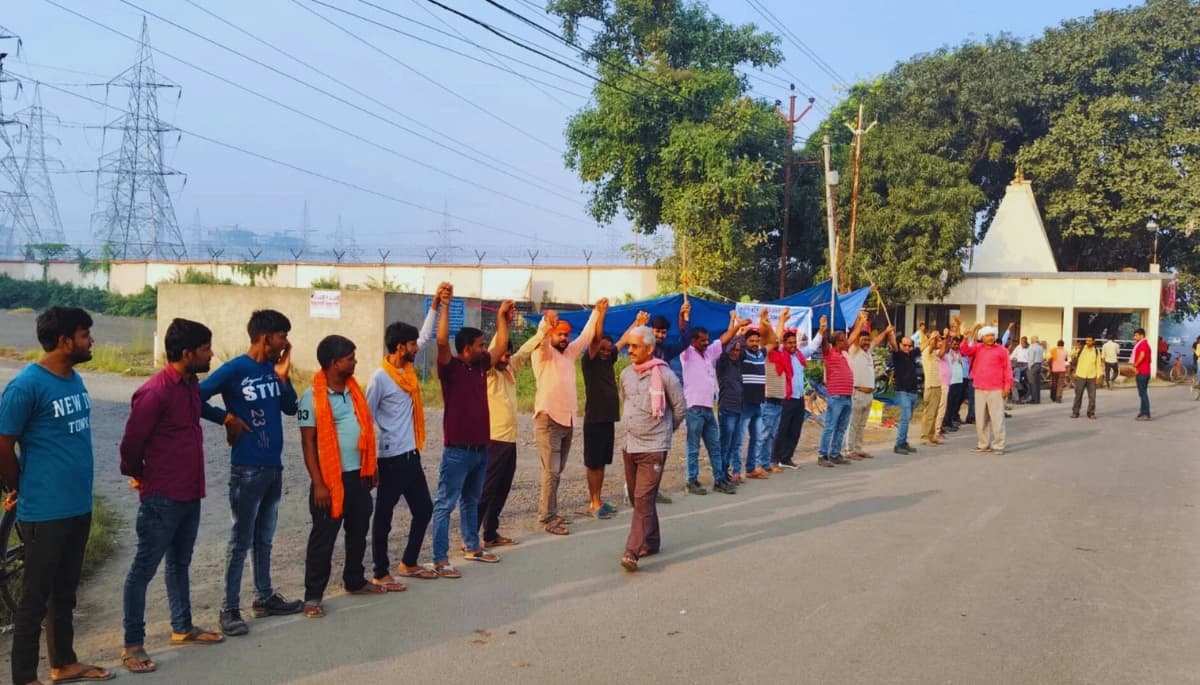 एनटीपीसी कर्मियों का बड़ा आंदोलन: समान कार्य के लिए समान वेतन की मांग