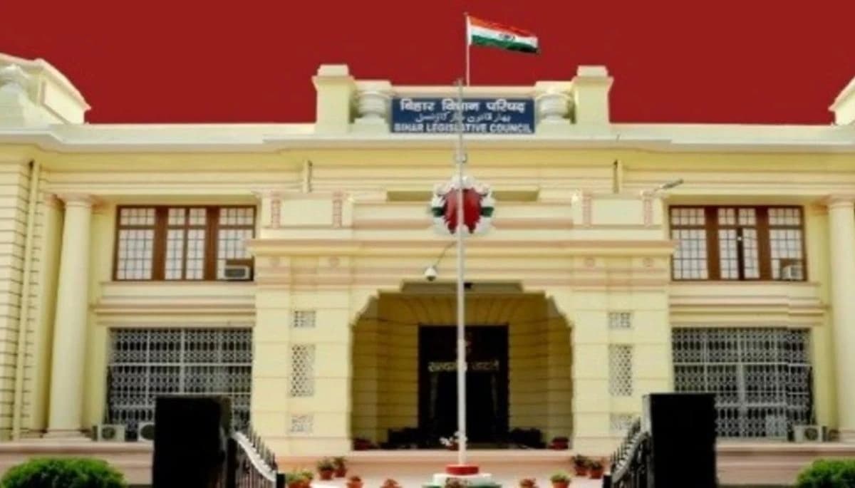 बिहार विधान परिषद उपचुनाव: तिरहुत स्नातक सीट पर मुकाबला, जानिए क्या है चुनाव की पूरी कहानी