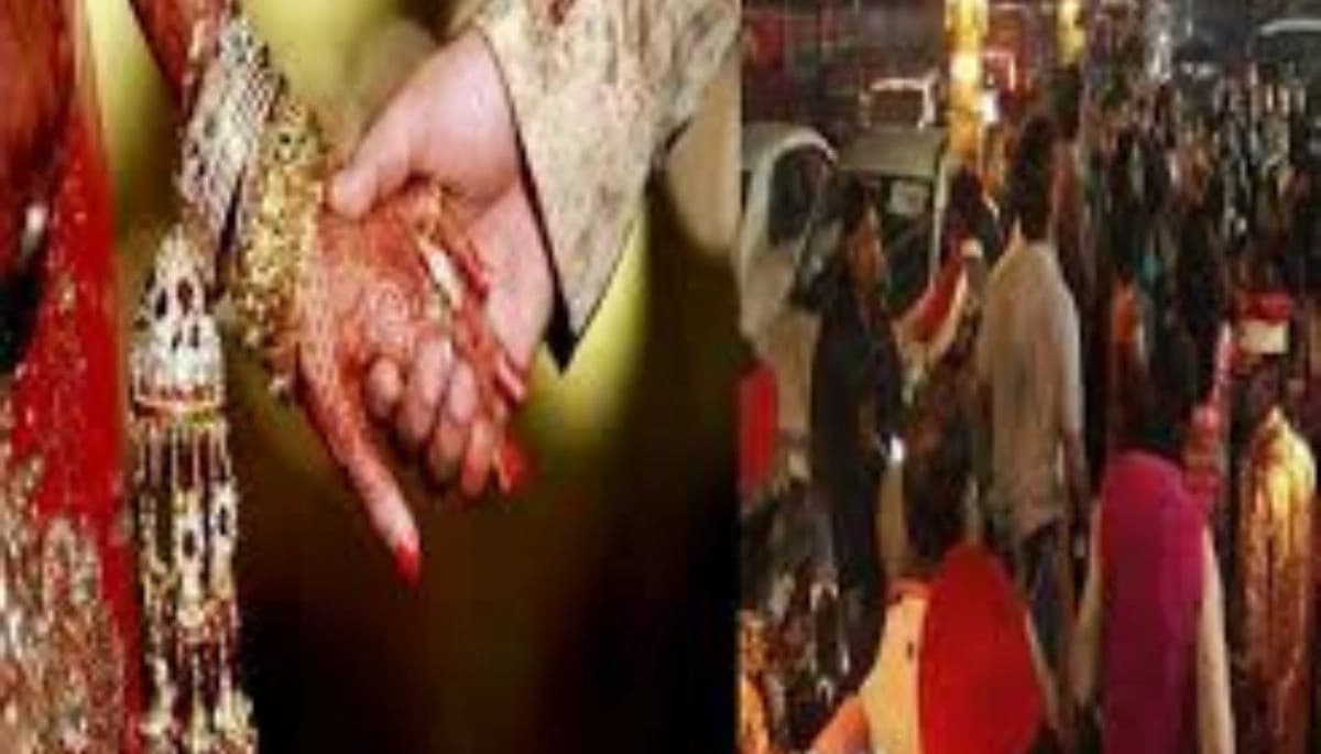 Muzaffarpur: शादी समारोह में फोम उड़ाने पर विवाद, युवक की पिटाई से मौत