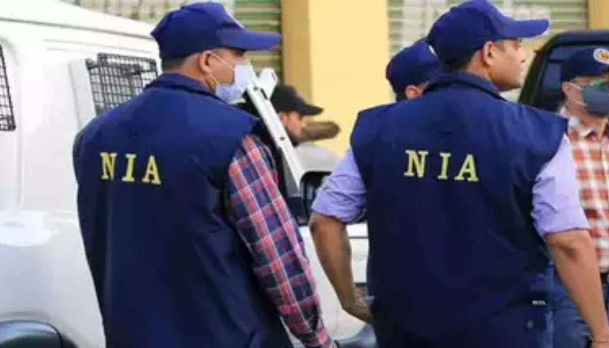 Bihar NIA Raid: गोपालगंज में एनआईए की बड़ी रेड, किस ‘गुप्त ऑपरेशन’ पर चल रही है कार्रवाई?