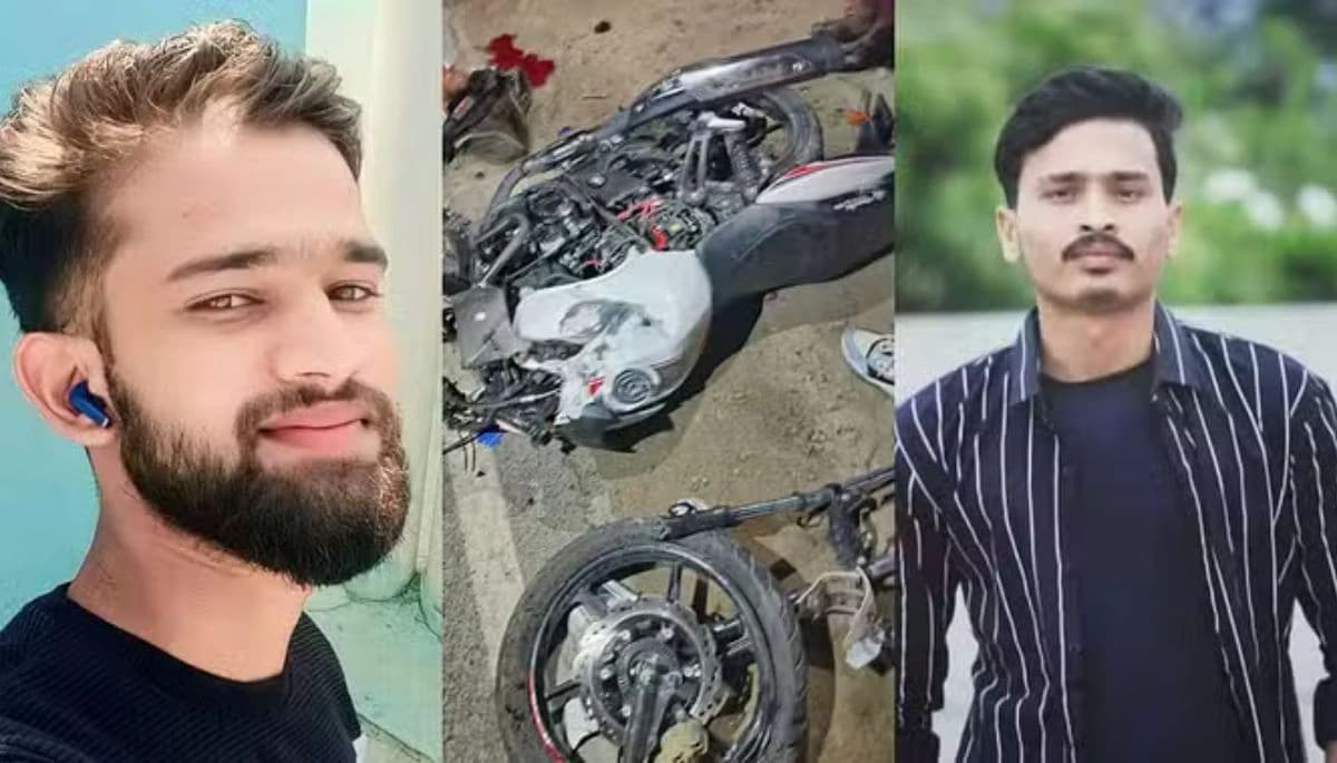 बिहार सड़क हादसा: मांगलिक कार्यक्रम से लौट रहे दो युवकों की मौत, परिवार में कोहराम