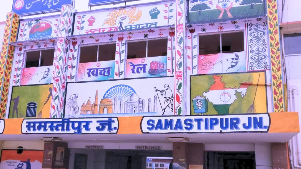 Samastipur Me Sarkari Naukri: जानिए अवसर, योग्यता और आवेदन प्रक्रिया