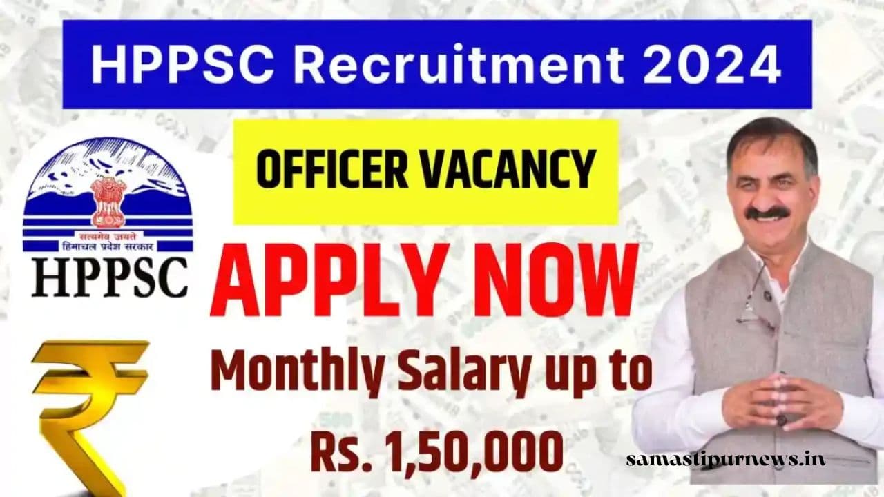 HPPSC Medical Officer Recruitment 2024 | मेडिकल ऑफिसर 200 पदों के लिए आवेदन शुरू, जानें पूरी प्रक्रिया