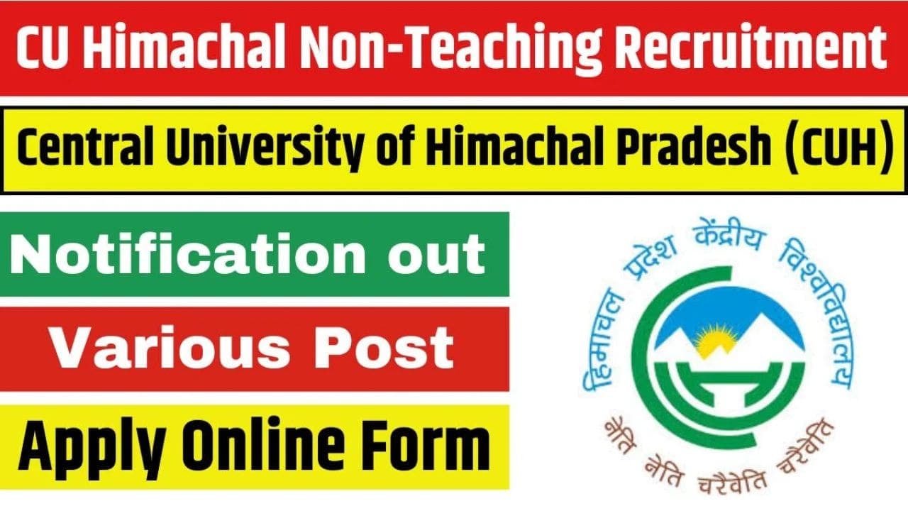Himachal Non Teaching Recruitment 2024 | 10वीं पास के लिए हिमाचल विश्वविद्यालय में नॉन टीचिंग स्टाफ के पदों पर निकली बंपर भर्ती, जल्द करें अप्लाई