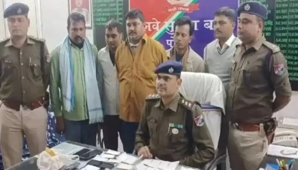 बिहार न्यूज: मुजफ्फरपुर पुलिस ने टिकट हेरफेर गिरोह का किया भंडाफोड़, चार गिरफ्तार