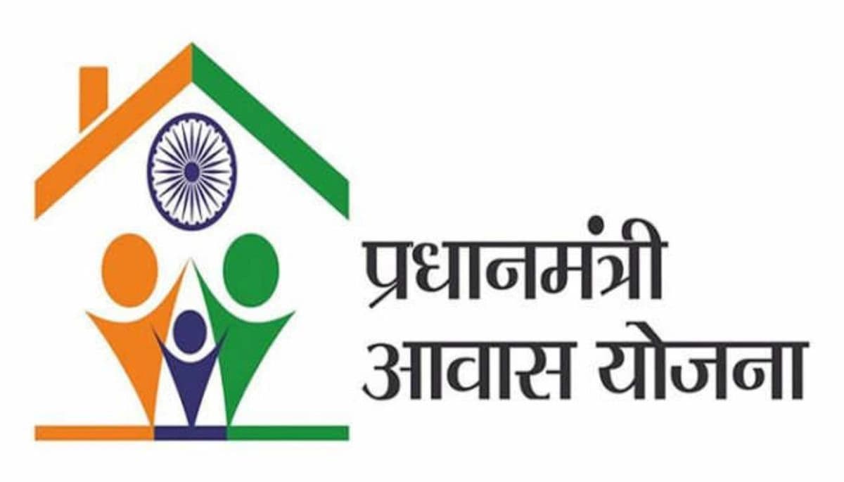 Bihar News: सरकारी योजना में फर्जीवाड़ा, BDO और आवास सहायक के खिलाफ केस दर्ज का आदेश