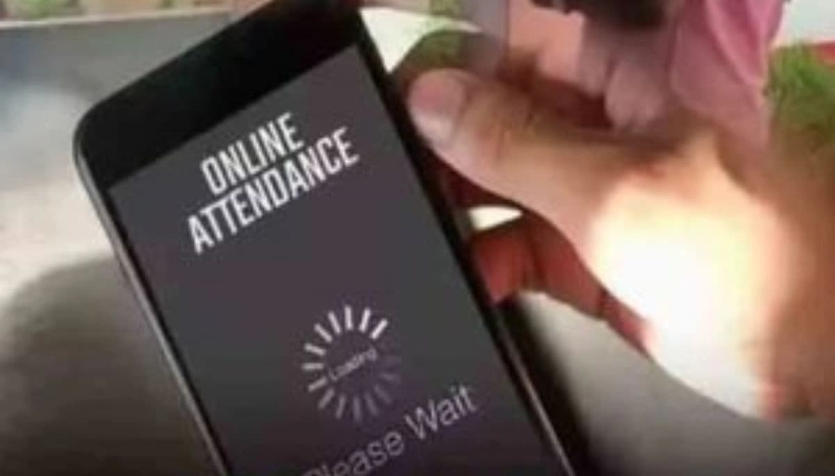 Bihar Teacher: यूपी में बैठ कर शिक्षक बना रहे बिहार में फर्जी हाजिरी, शिक्षा विभाग ने दिये जांच के आदेश