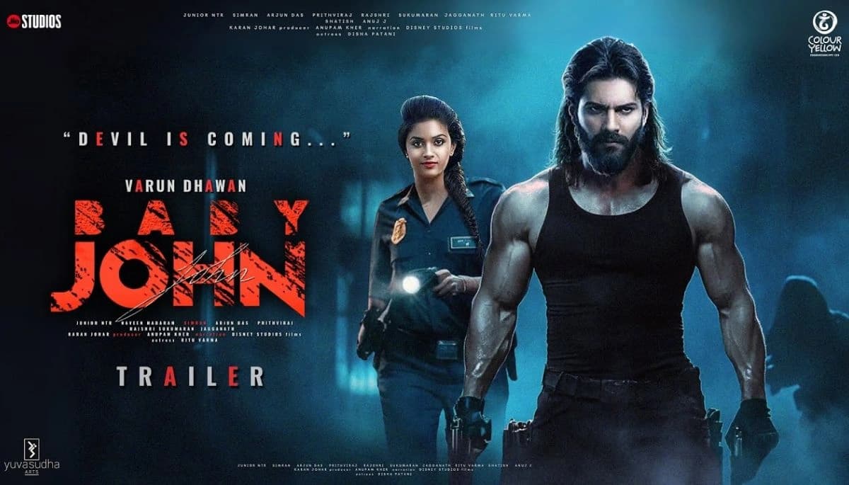 Baby John Movie Review: वरुण धवन और सलमान खान की ‘बेबी जॉन’ क्या देखने लायक है?