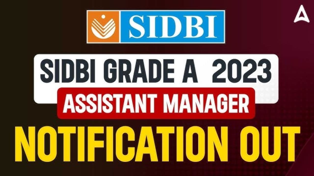 sidbi grade a phase exam admit card 2024 | सिडबी ग्रेड ए चरण परीक्षा एडमिट कार्ड हुआ जारी यहां देखें कैसे करें डाउनलोड 