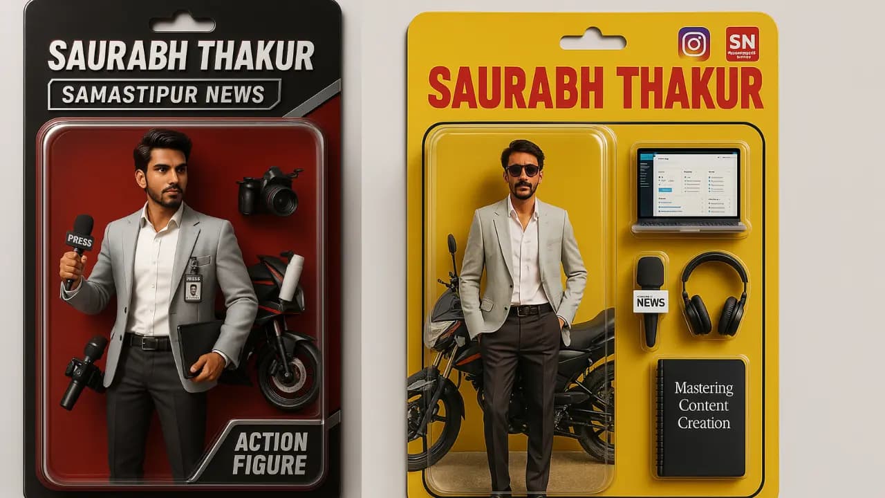 AI की दुनिया में नया धमाका: ChatGpt AI action Figures से बनाएं अपना पर्सनल सुपरहीरो – जानिए कैसे