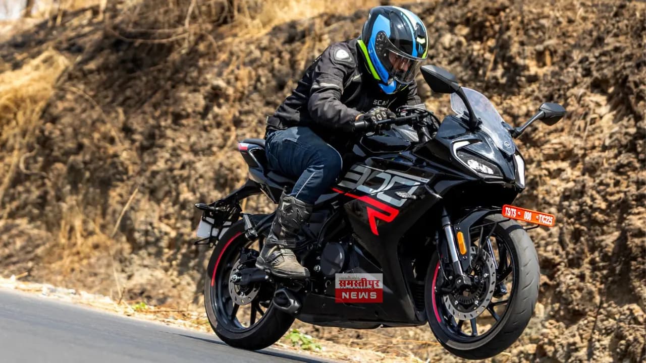 Keeway K300 R: Yamaha R15 और KTM को टक्कर देने आ गई ये धमाकेदार स्पोर्ट बाइक, कीमत सुनकर यकीन नहीं होगा!