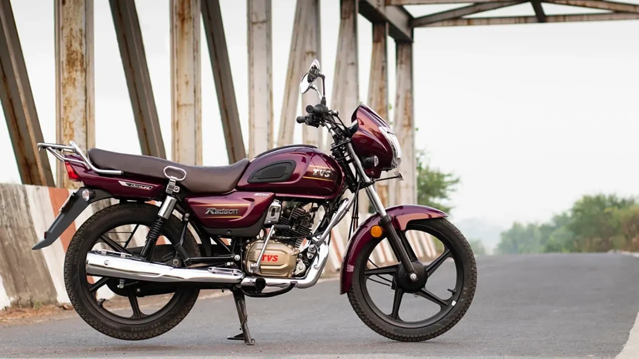 TVS Radeon इतनी सस्ती बाइक में मिले इतने फीचर्स, जानकर यकीन नहीं होगा!