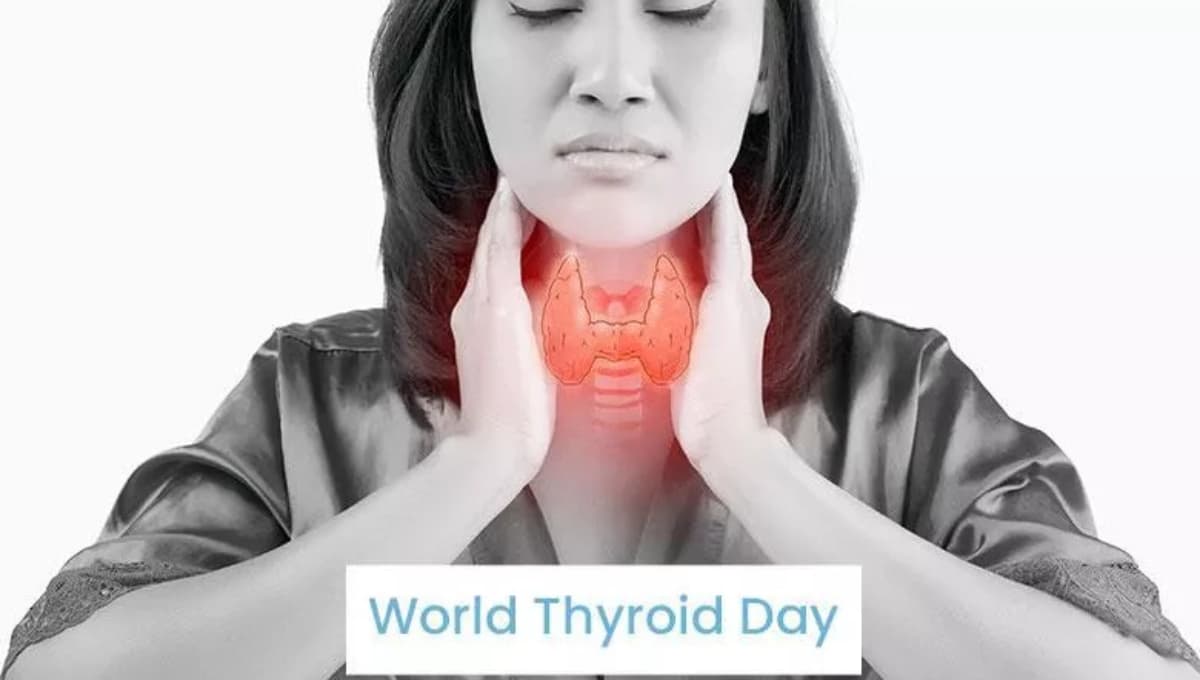 World Thyroid Day: अगर आप थकान, बाल झड़ना या वजन बढ़ने से परेशान हैं, तो हो सकता है ये थायरॉयड की निशानी हो