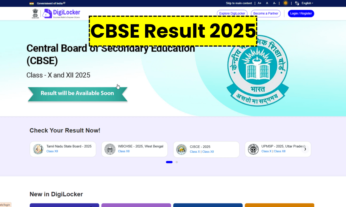 CBSE Result 2025 जारी होने की तैयारी, छात्र Digilocker पर रिजल्ट चेक करते हुए