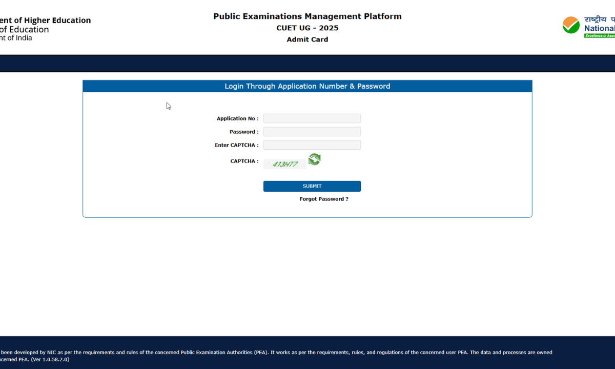 Laptop स्क्रीन पर CUET Admit Card 2025 डाउनलोड पेज खुला हुआ है