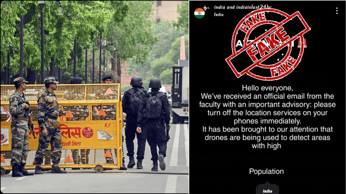 PIB Fact Check: लोकेशन बंद करो! पाकिस्तान की बड़ी साजिश वायरल – क्या आपका फोन जासूसी का शिकार बन रहा है?
