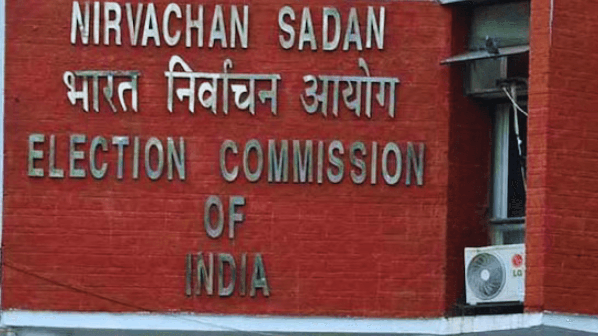 Bihar Election 2025 New Booths: बिहार में बने 12817 नए मतदान केंद्र, जानिए इससे क्या बदलेगा