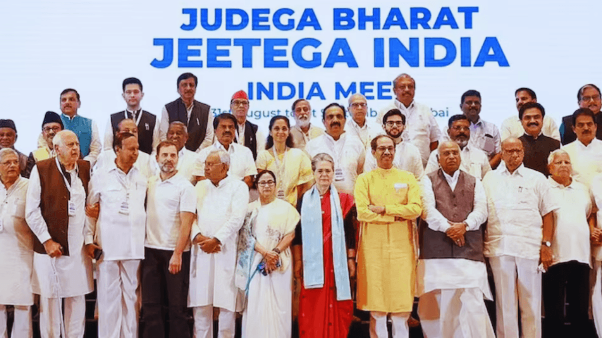 India Block Meeting: 19 जुलाई को विपक्ष की बड़ी रणनीतिक बैठक, TMC की वापसी तय