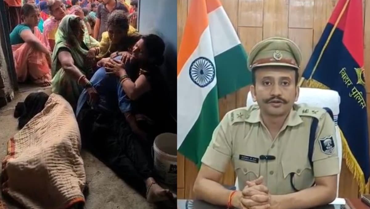 Mysterious Death of Siblings: पटना में बच्चों की हत्या ने मचाई सनसनी